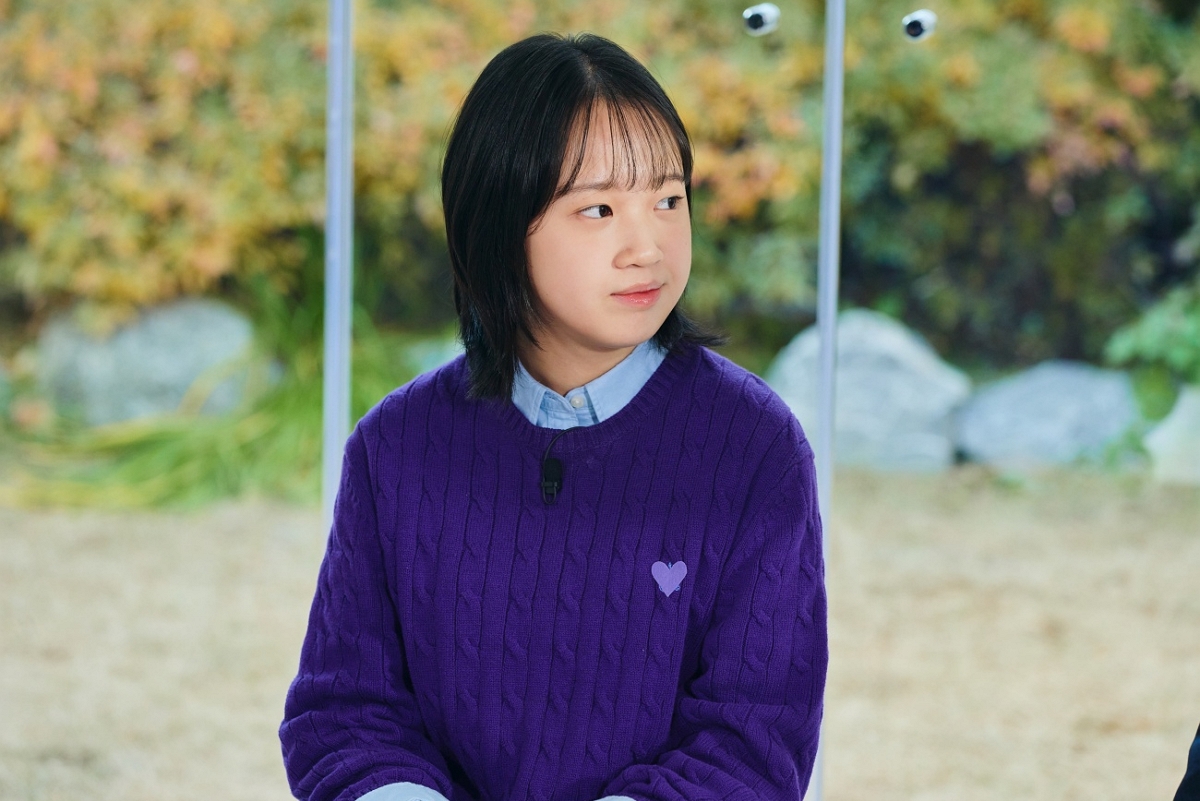출처: tvN '유 퀴즈 온 더 블럭'
