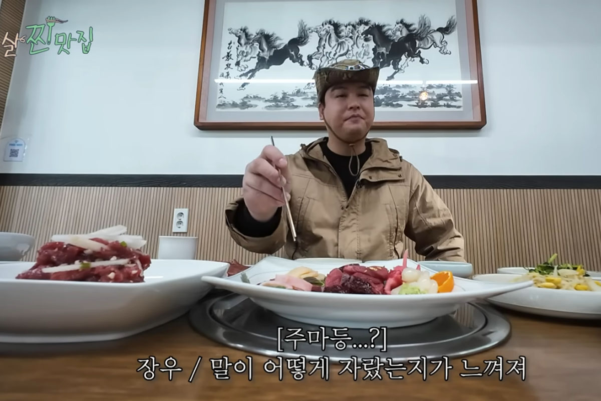 출처 : 유튜브 채널 '살찐삼촌 이장우'
