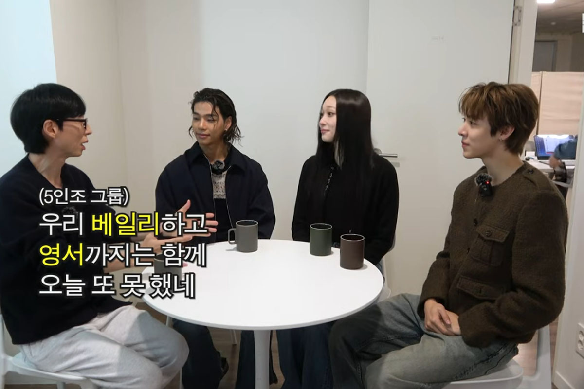 출처 : 유튜브 채널 '뜬뜬 Ddeun Ddeun'
