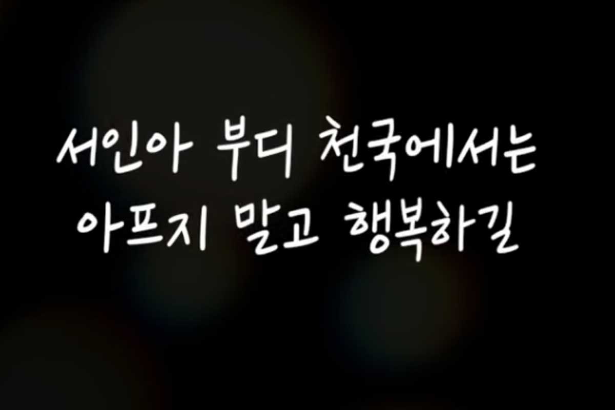 출처 : tvN '코미디 빅리그'