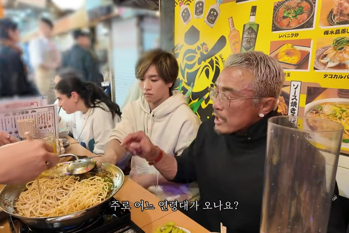 출처 : 유튜브 채널 '추성훈 ChooSungHoon'