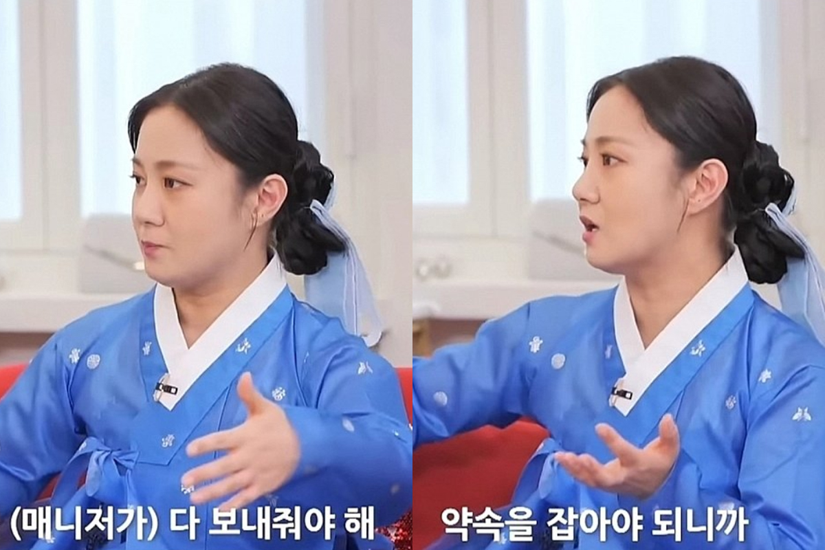 출처: 유플러스 모바일 ‘내편하자3’