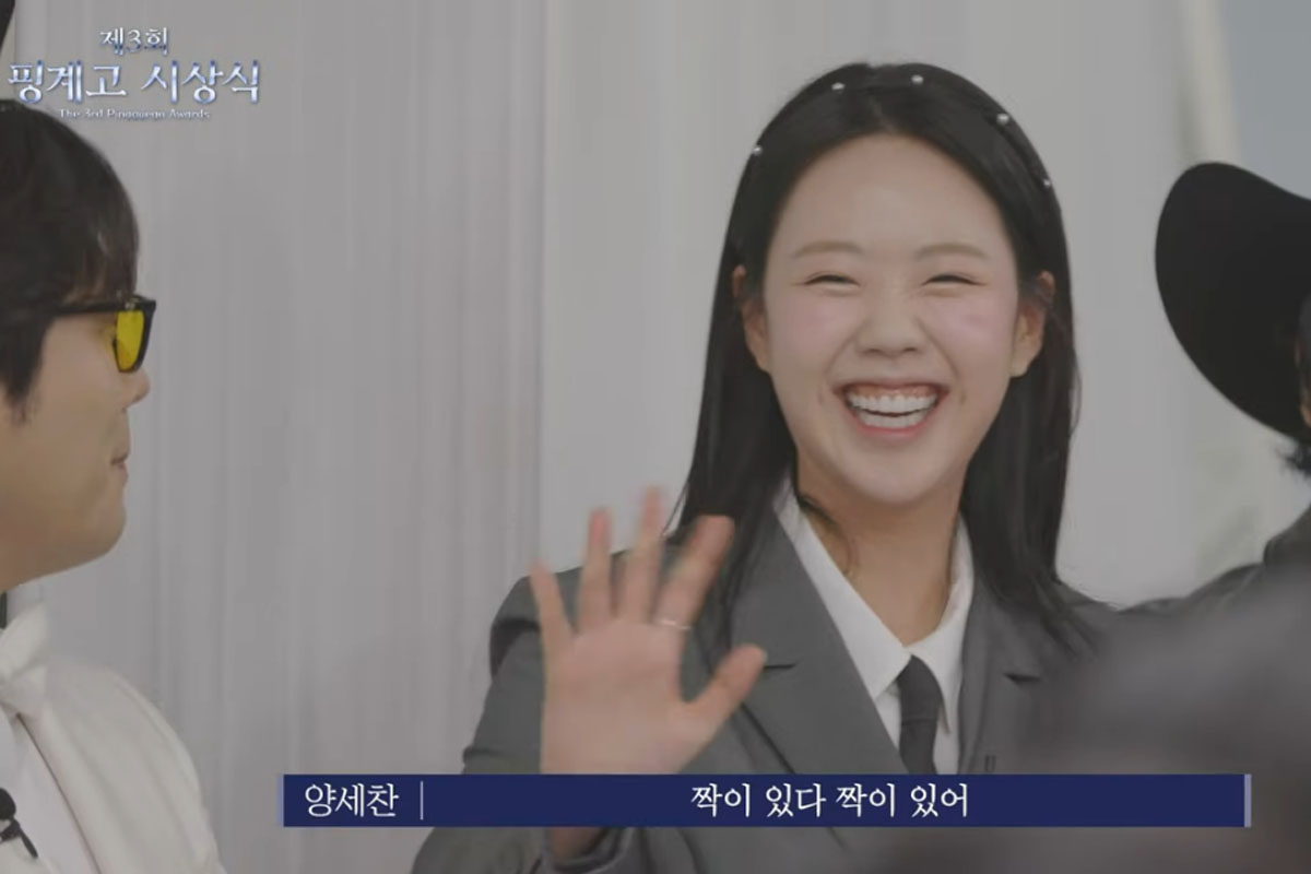 출처 : 유튜브 채널 '뜬뜬 DdeunDdeun'