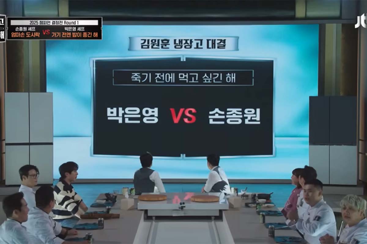 출처: JTBC '냉장고를 부탁해'
