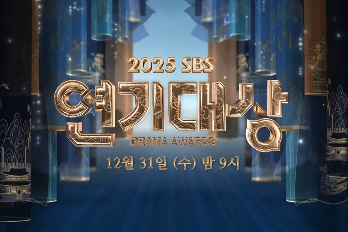 출처 : '2025 SBS 연기대상'