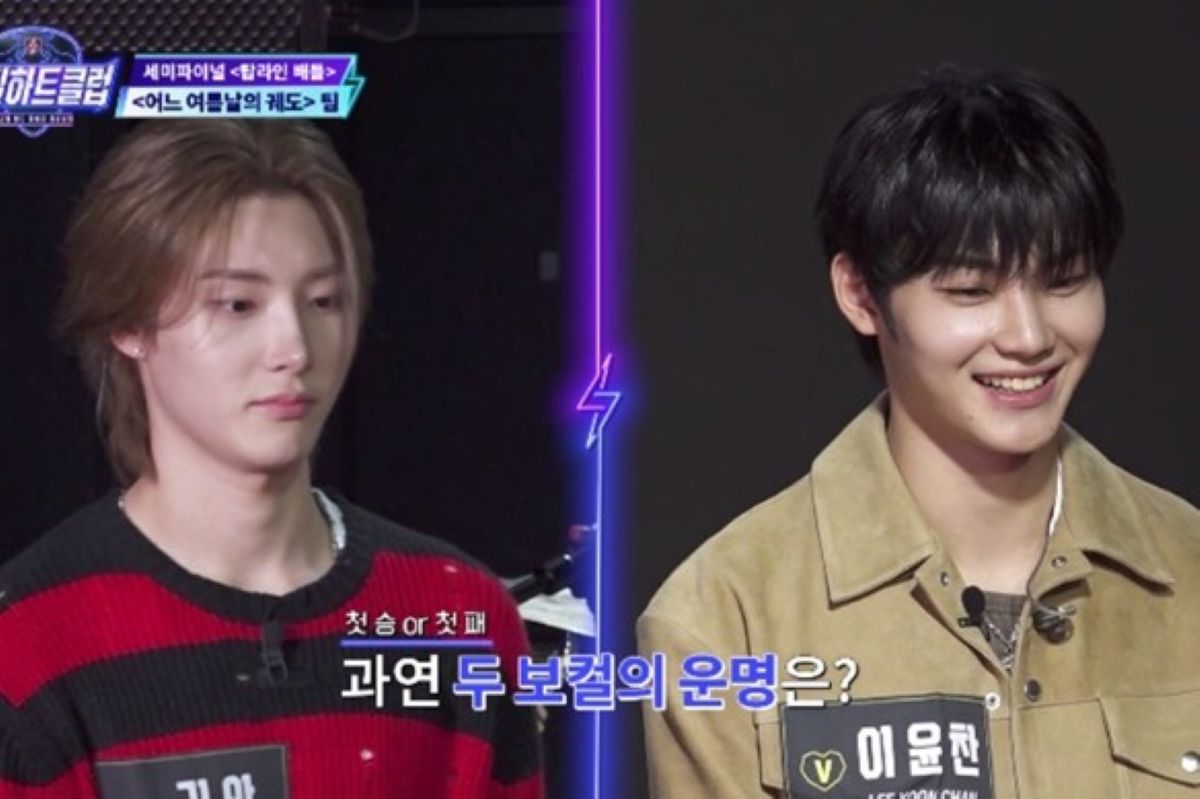 출처: Mnet 제공