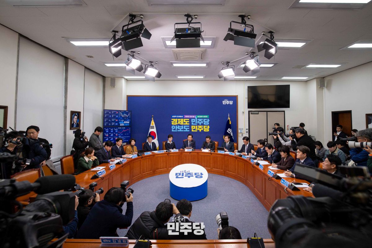 출처: 더불어민주당