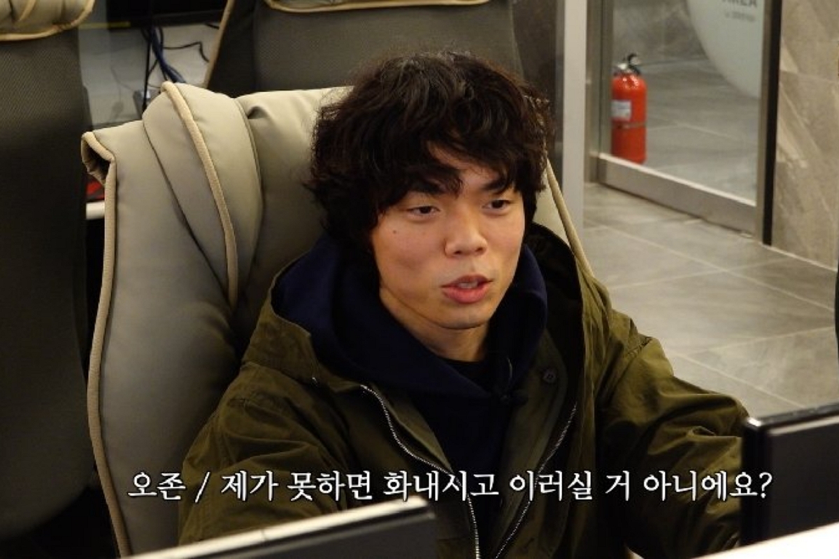 출처: 오오티비 제공