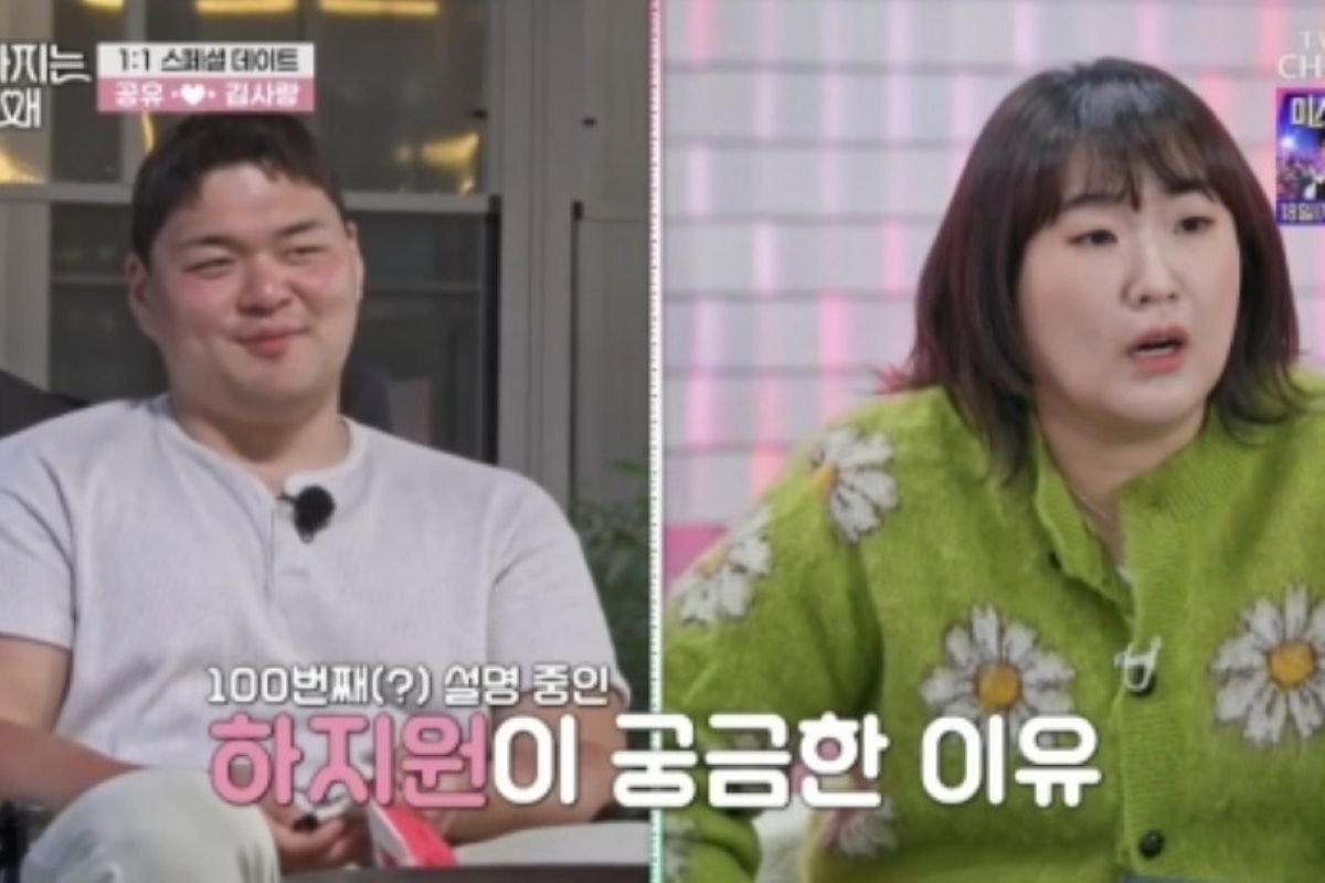 출처: TV CHOSUN '잘 빠지는 연애'