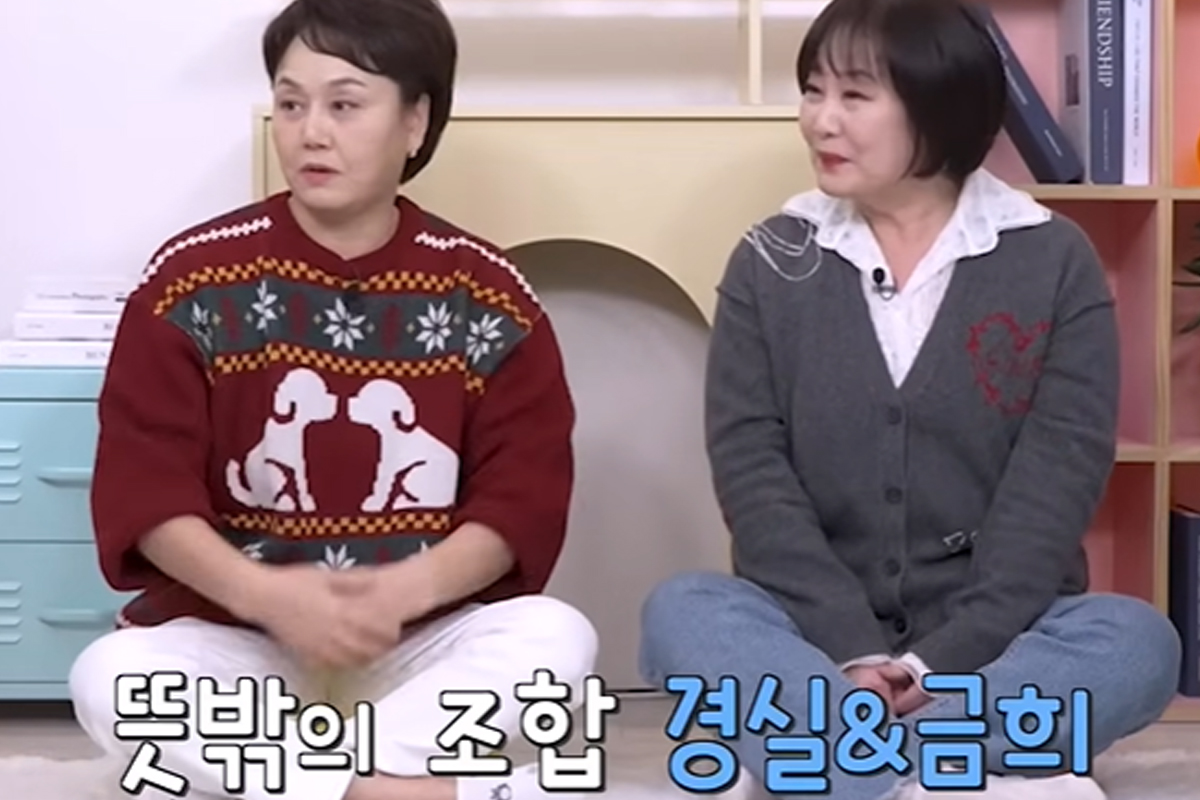출처 : KBS '옥탑방의 문제아들'
