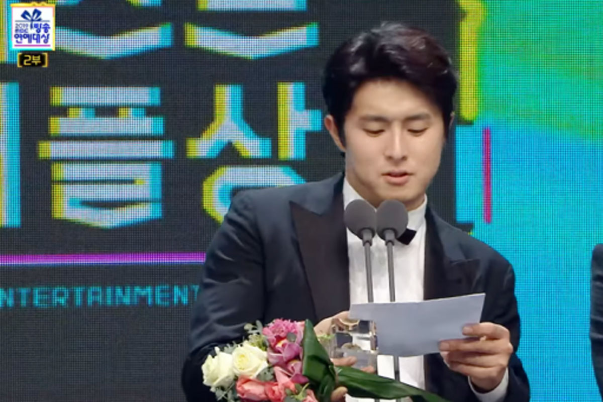 출처 : '2019 MBC 연예대상'