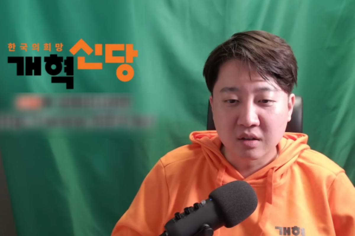 출처: 유튜브 ‘여의도재건축조합’