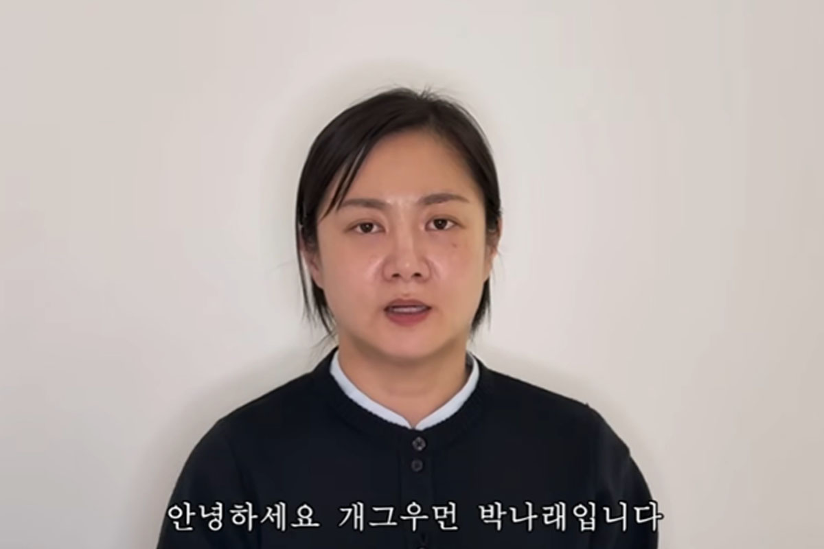 출처 : 유튜브 채널 '백은영의 골든타임'