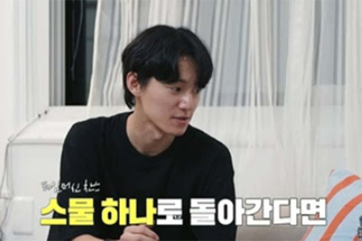 출처: 티캐스트 E채널 ‘인생 때려잡기: 정승제 하숙집’