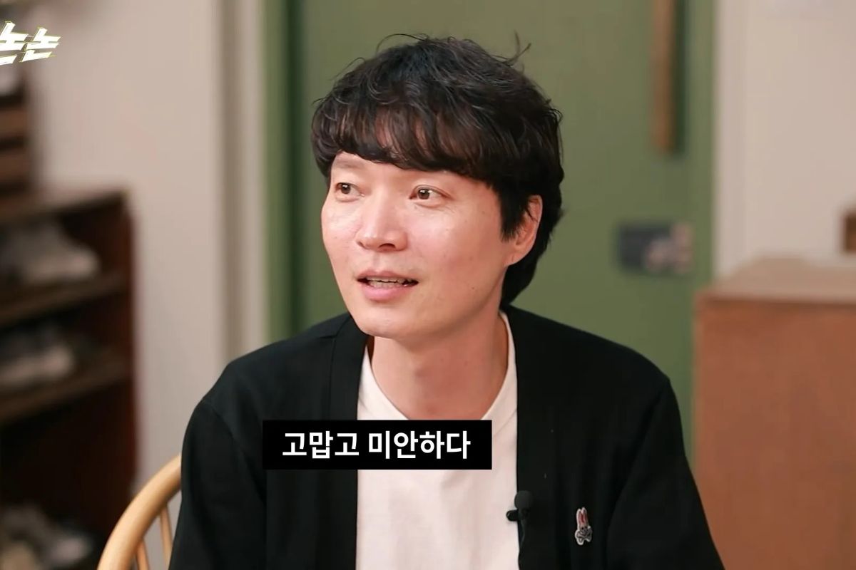 출처: 유튜브 '채널 고정해'