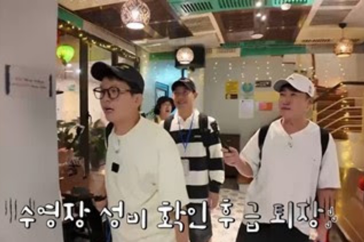 출처: 채널S, SK브로드밴드