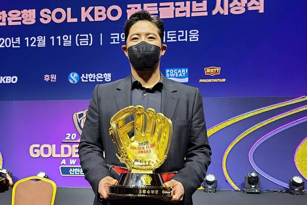 출처 : 황재균 인스타그램