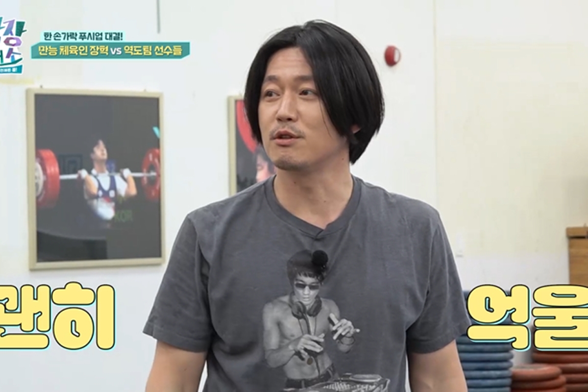 출처: 채널S, SK브로드밴드