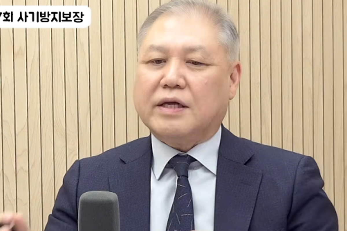 출처 : 유튜브 'VIVO TV - 비보티비'