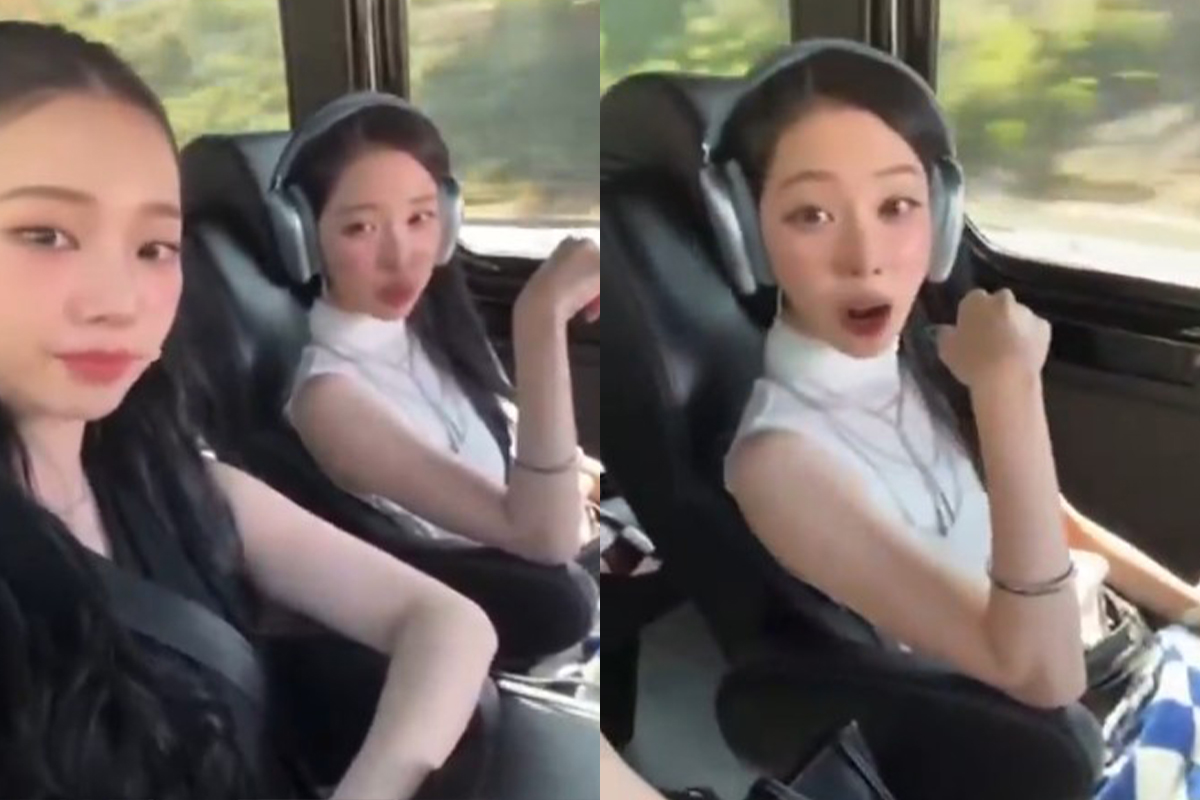 출처: 에스파 SNS 