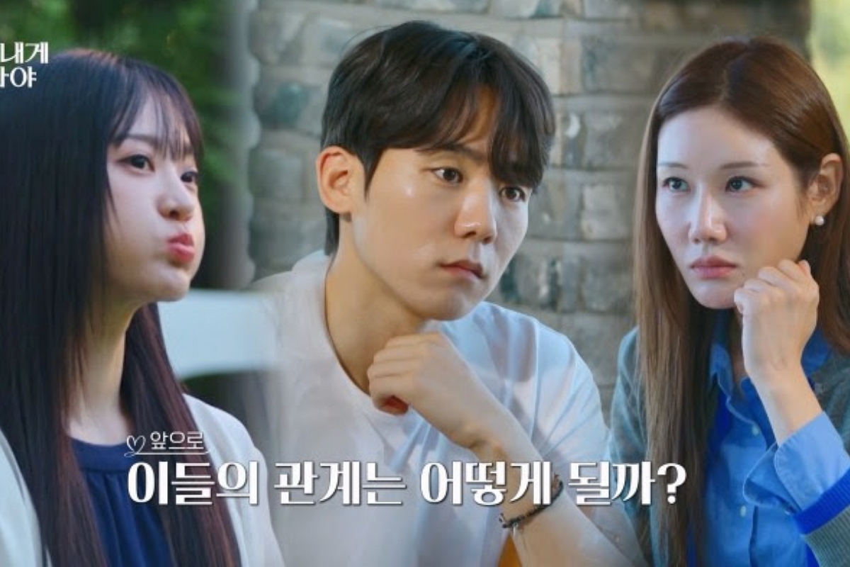 출처: KBS ‘누난 내게 여자야’