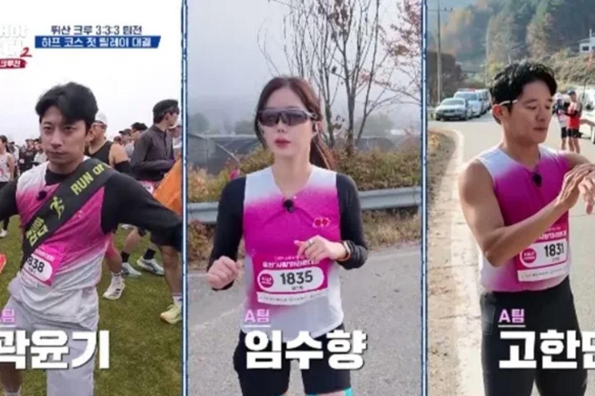 출처: MBN '뛰어야 산다2'
