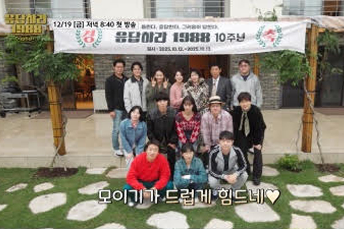 출처 : tvN