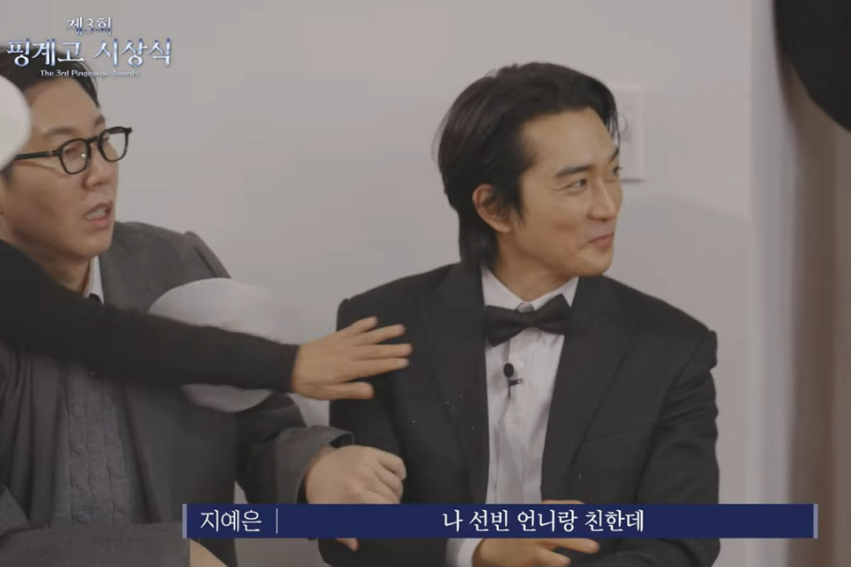 출처 : 유튜브 채널 '뜬뜬 DdeunDdeun'
