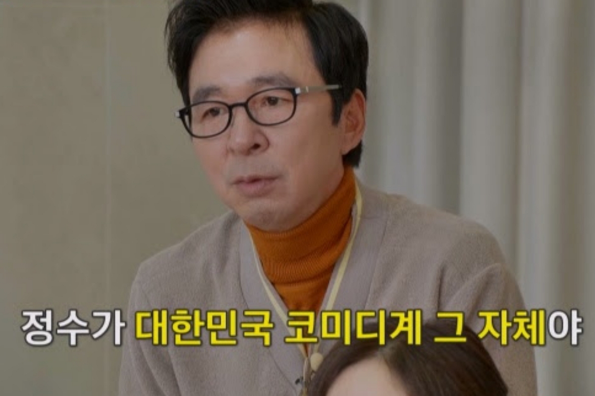 출처: TV CHOSUN ‘조선의 사랑꾼’