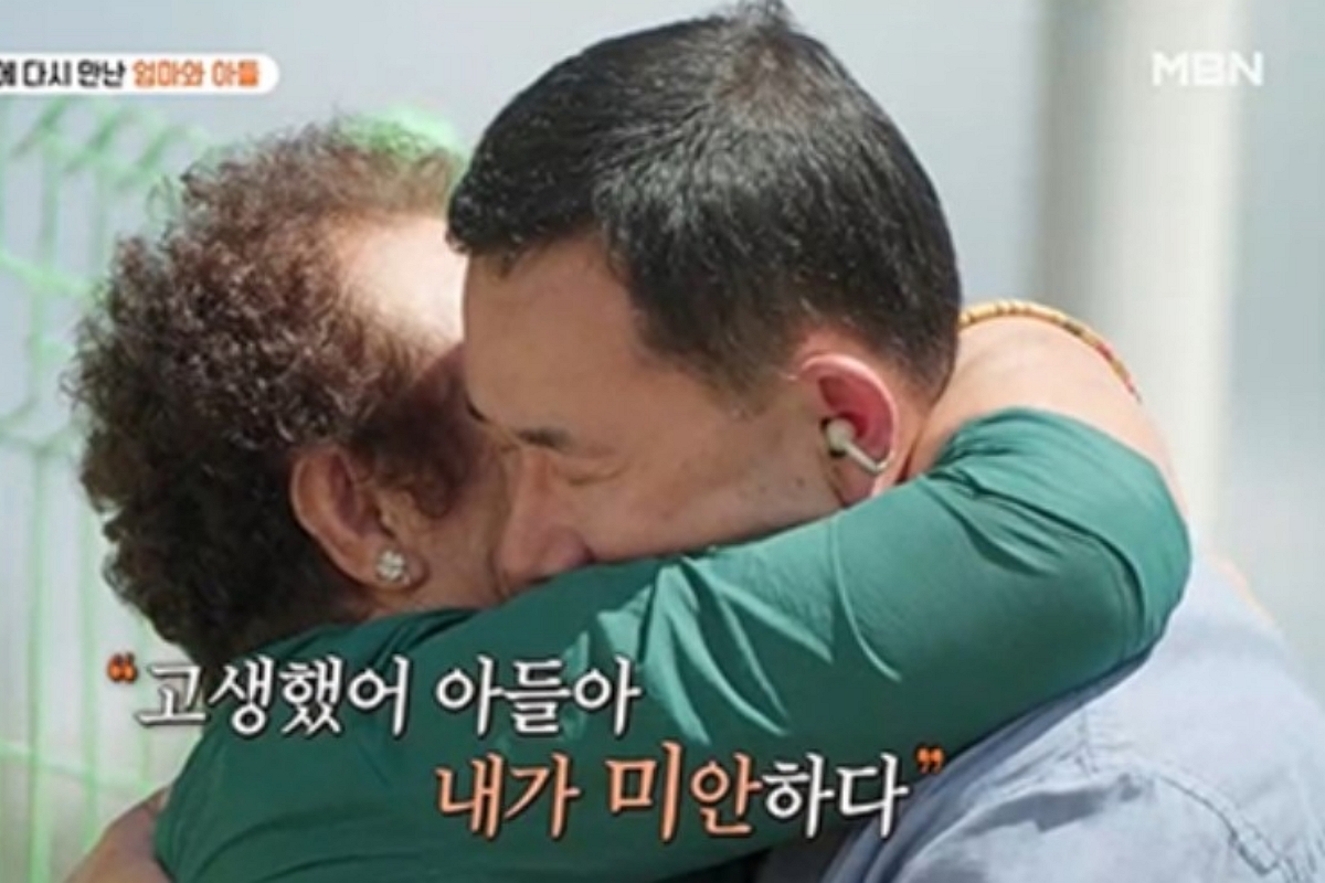 출처: MBN ‘퍼즐트립’