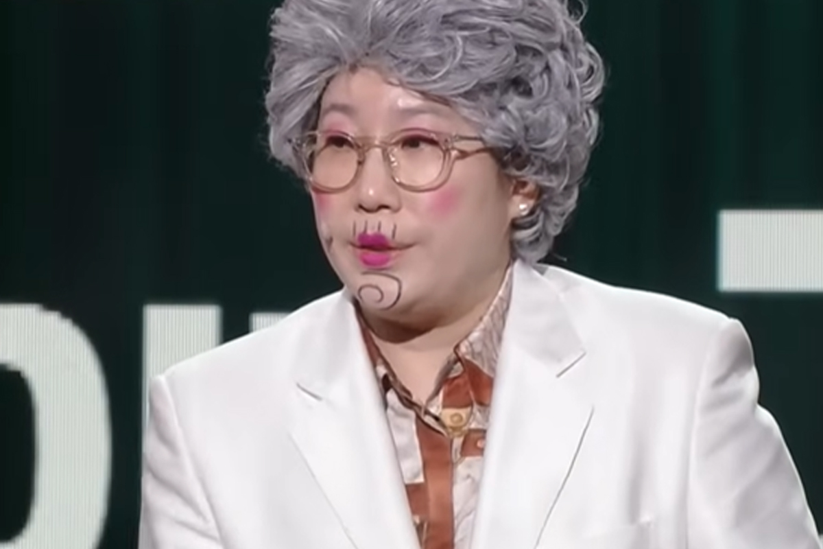 출처 : KBS '말자쇼'