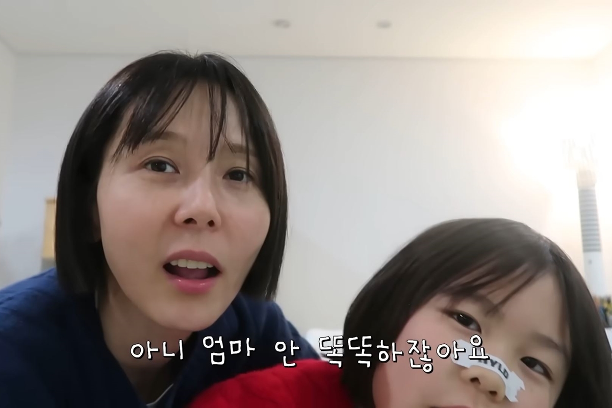 출처: 유튜브 '김나영의 nofilterTV(노필터티비)'