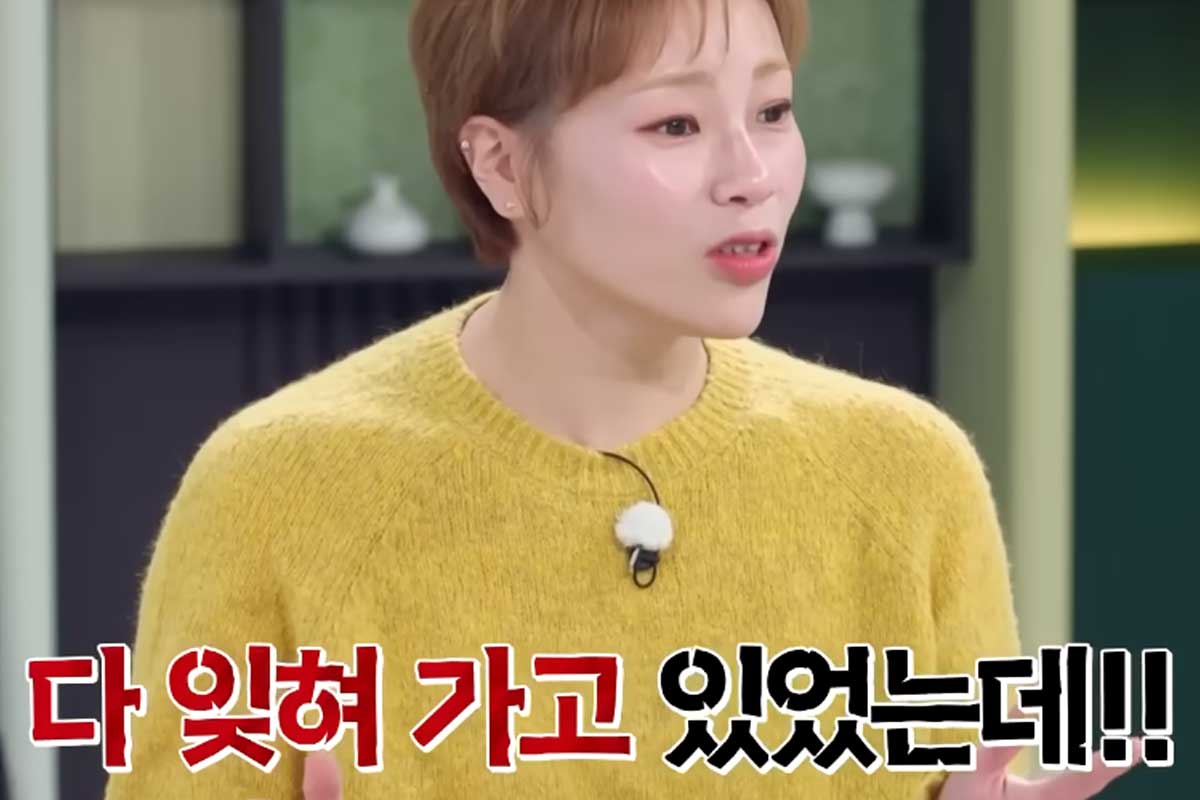 출처 : JTBC '냉장고를 부탁해'