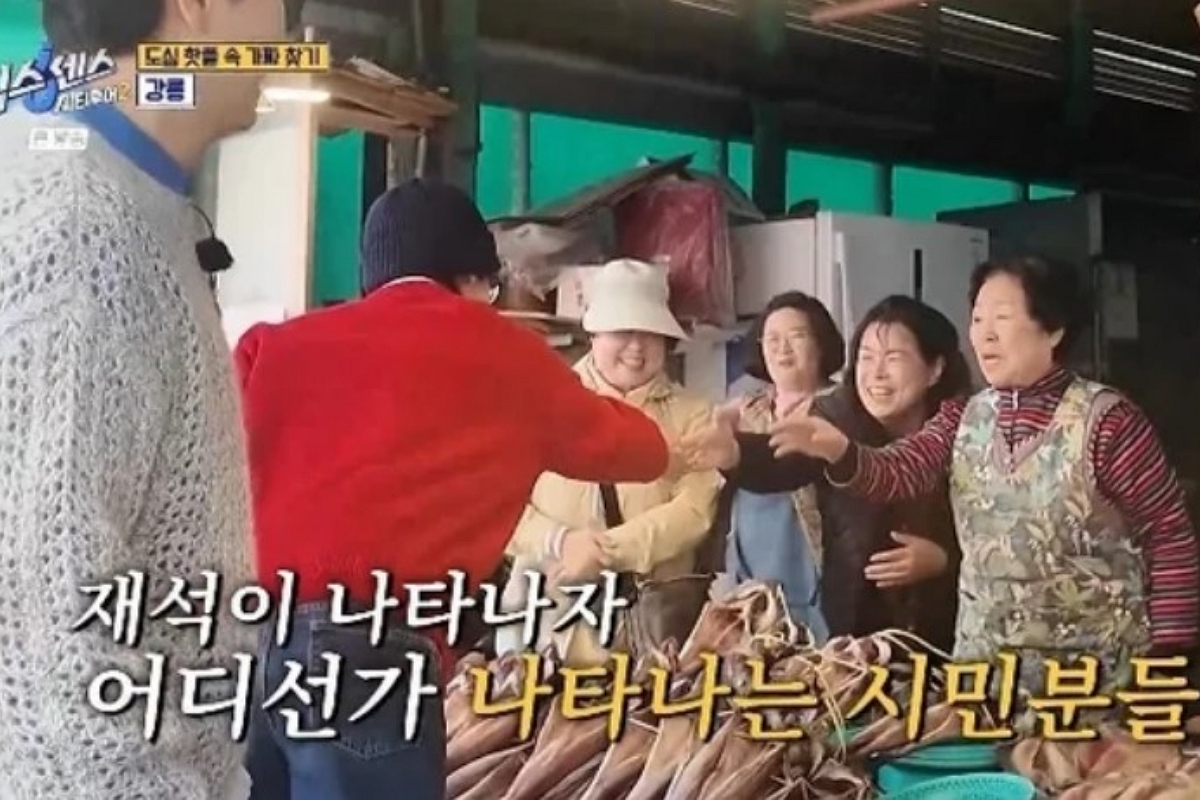 출처: tvN ‘식스센스: 시티투어2’