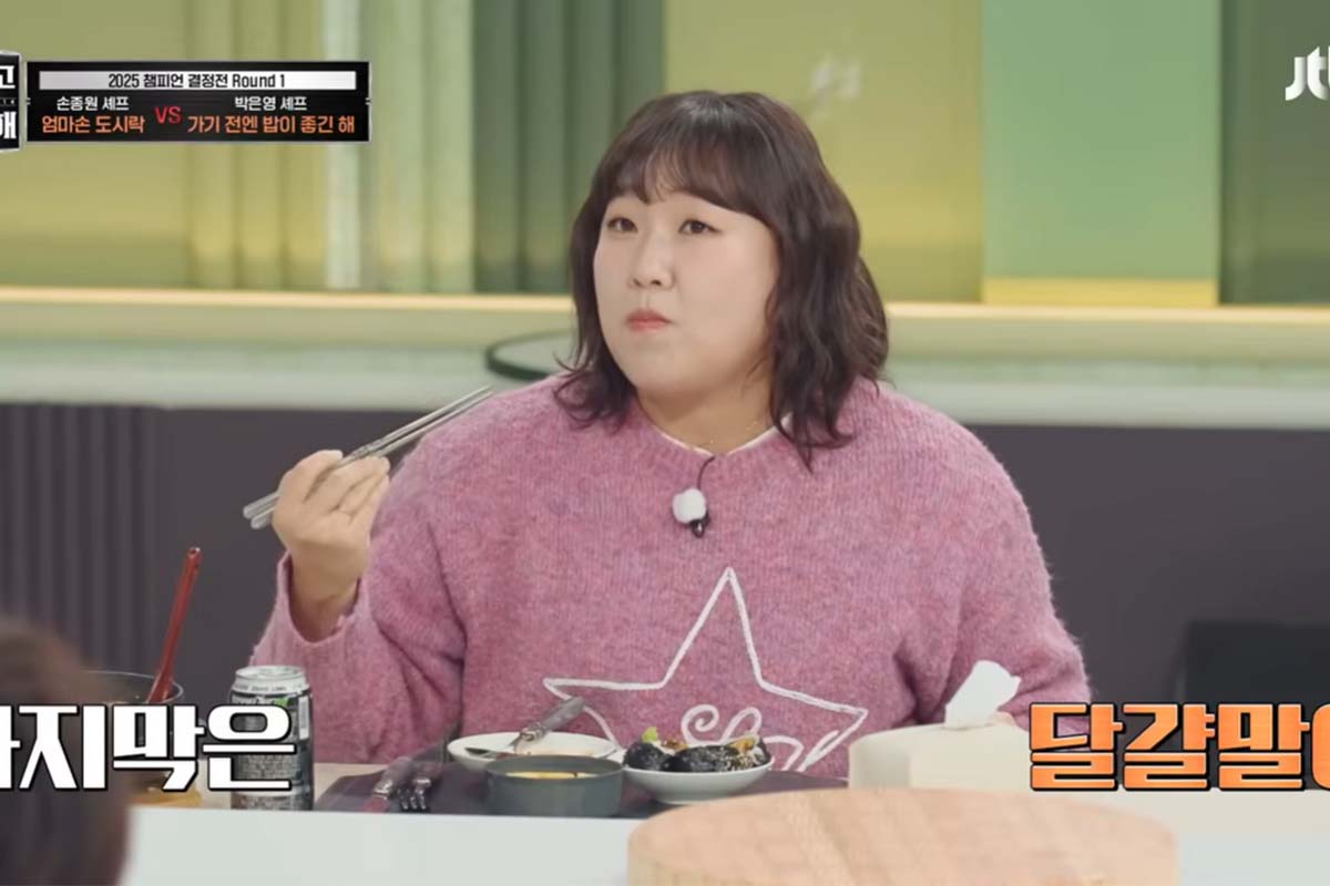 출처: JTBC '냉장고를 부탁해'