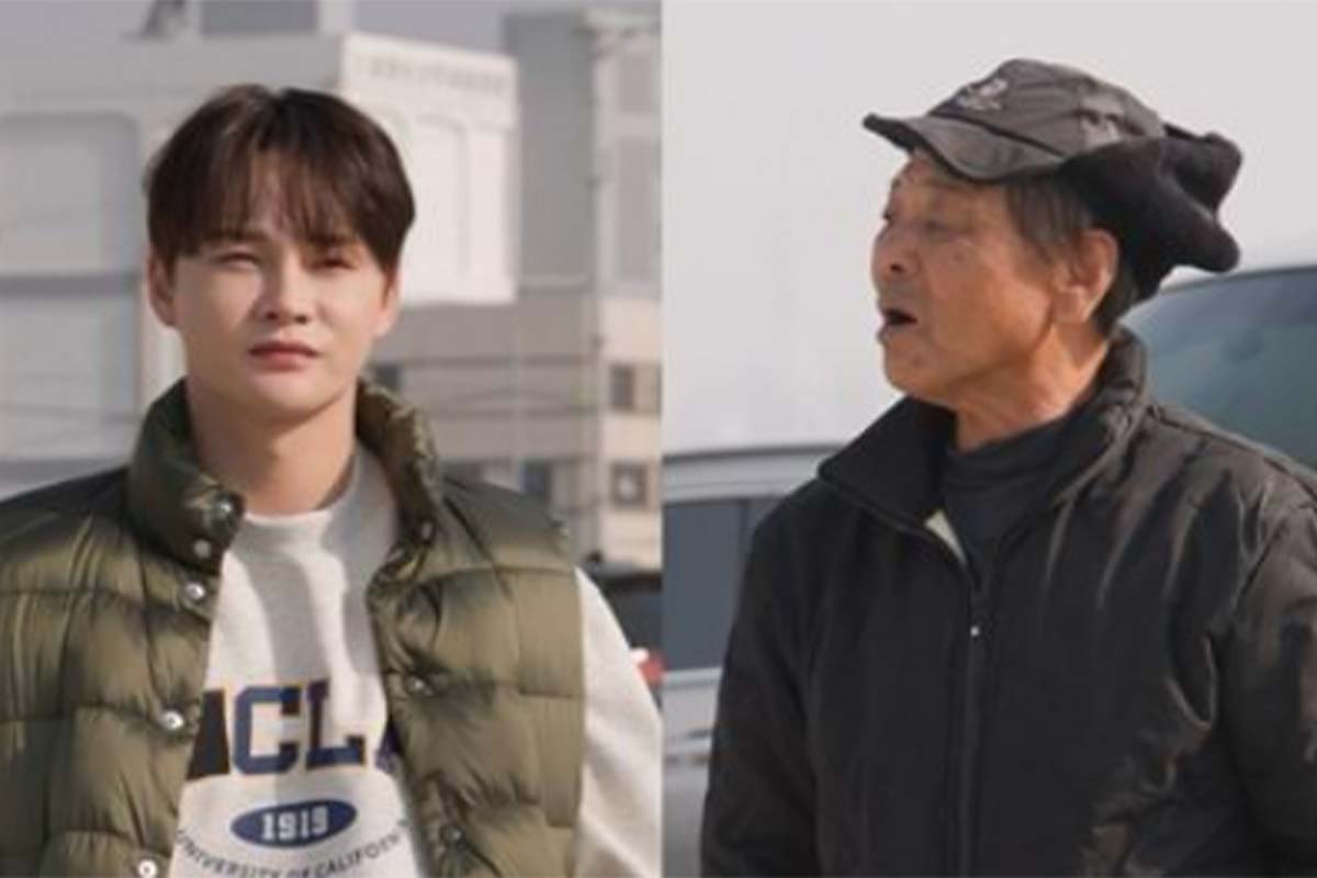 출처: KBS 2TV ‘살림남’
