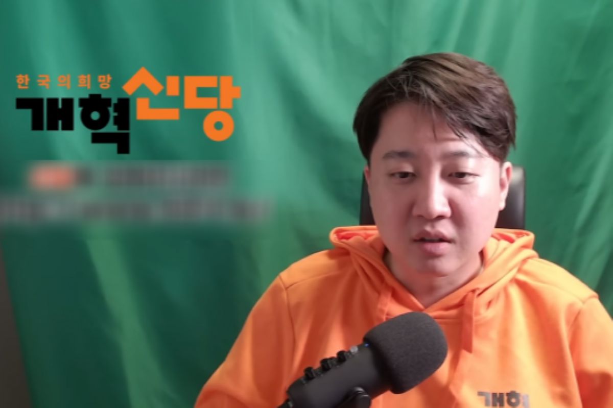 출처: 이준석 유튜브 