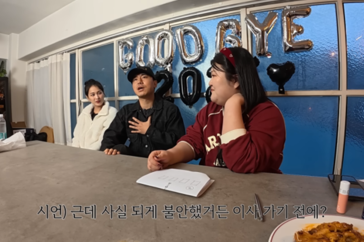 출처: 이국주 유튜브 