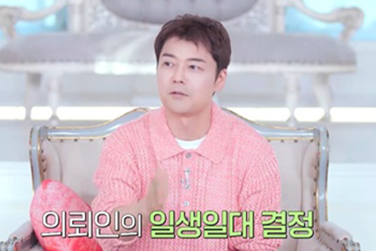 출처 : SBS Plus, Kstar '리얼 연애실험실 독사과 시즌2'