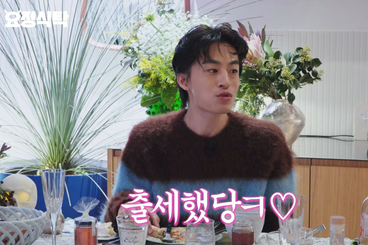 출처 : 유튜브 채널 '요정재형'