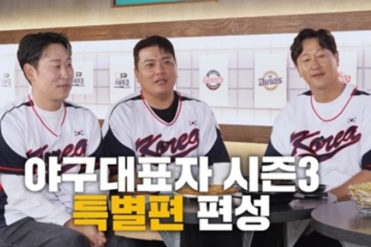 출처: 티빙(TVING) 제공