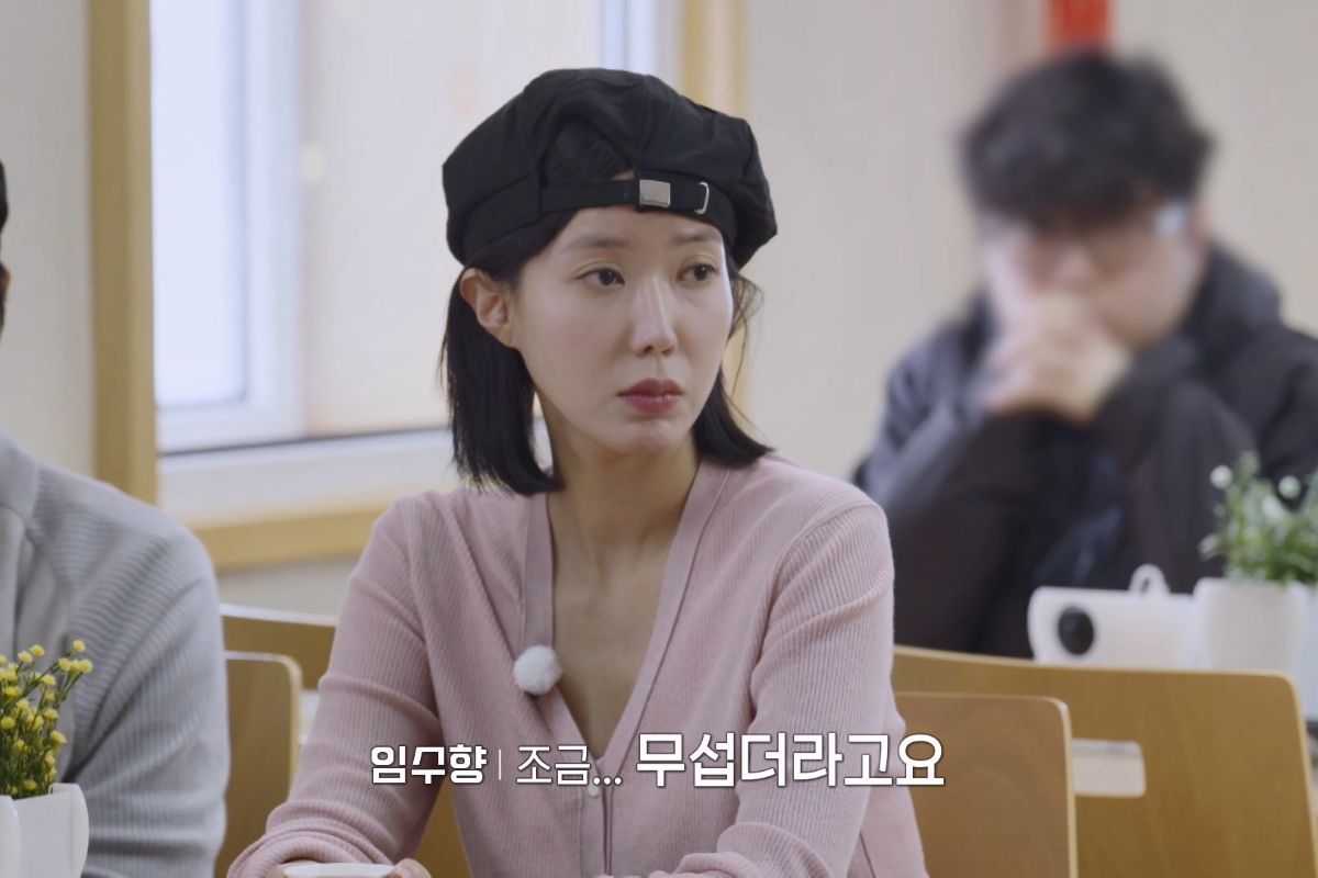 출처: STUDIO X+U, MBC '남극의 셰프'