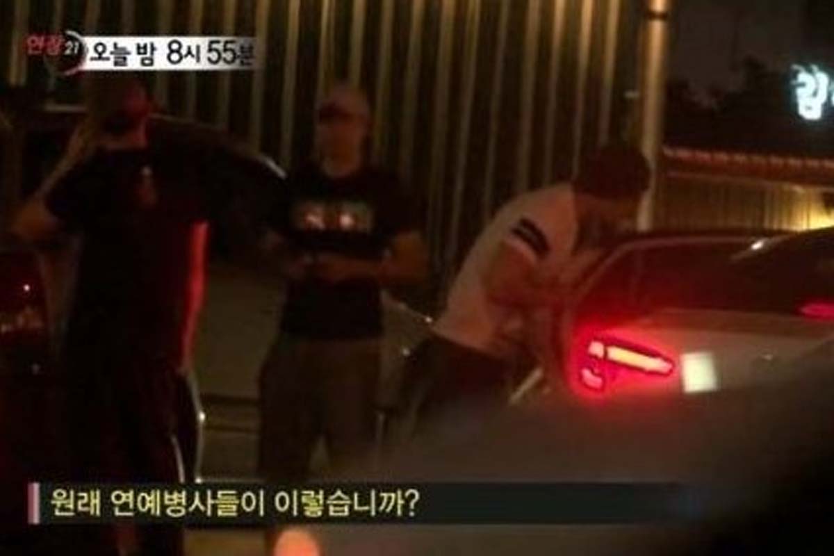 출처: SBS '현장21'