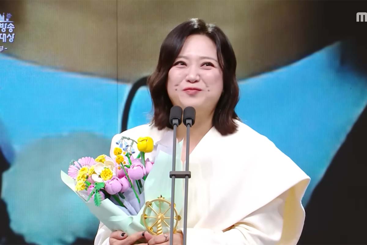 출처: '2025 MBC 방송연예대상'