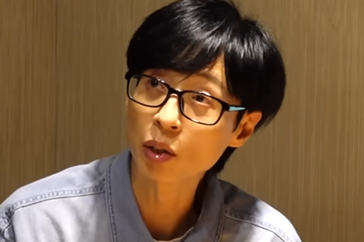 출처 : MBC '놀면 뭐하니?'