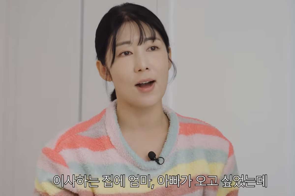출처 : 유튜브 채널 '사유리의 데스노트'
