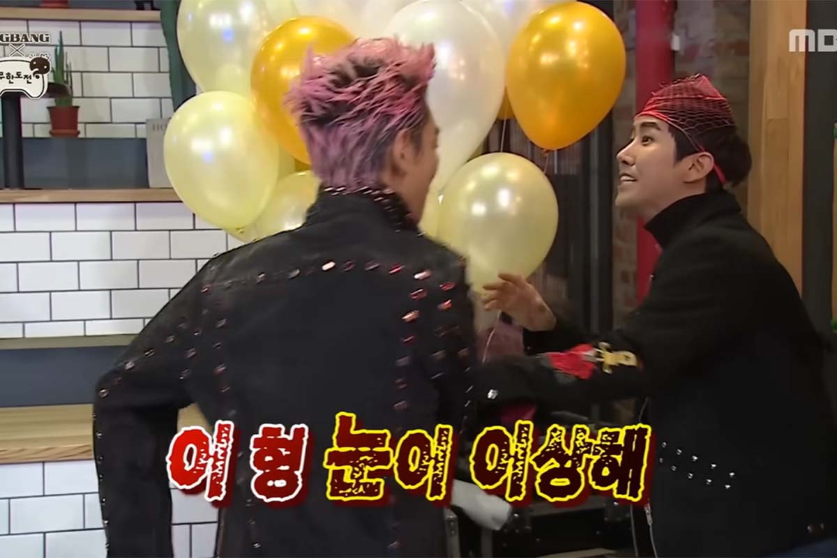 출처: MBC '무한도전'