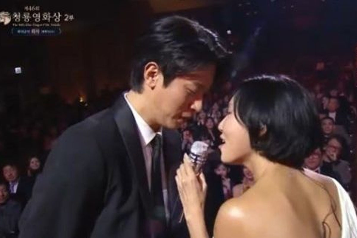 출처 : 제46회 청룡영화상