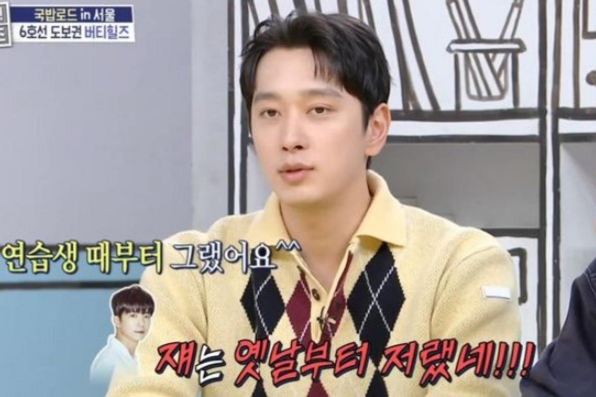 출처:  MBC '구해줘! 홈즈'