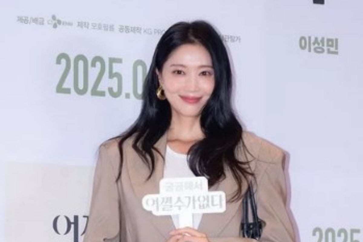 출처: TV리포트
